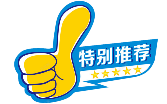 内蒙古运动会_内蒙古运动会10000米_内蒙古运动会记录成绩