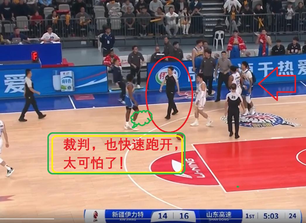 篮球夺权犯规标准规则是什么_篮球夺权犯规的记录符号_篮球犯规球权判定