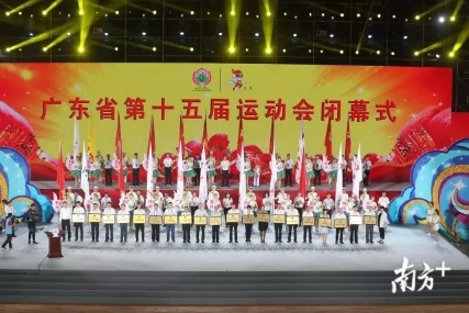 广东省举重运动员_清远省运会举重冠军是谁_清远市举重比赛