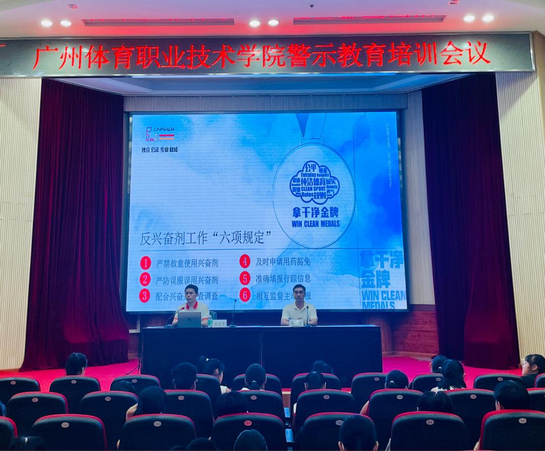 清远省运会举重冠军是谁_广东省举重冠军_清远市举重比赛