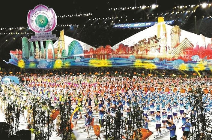清远举重冠军省运会是谁_广东省举重运动员_清远省运会举重冠军是谁