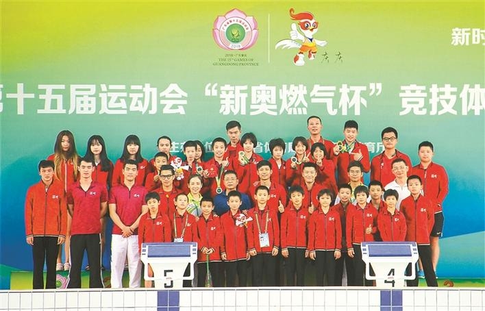清远举重冠军省运会是谁_广东省举重运动员_清远省运会举重冠军是谁
