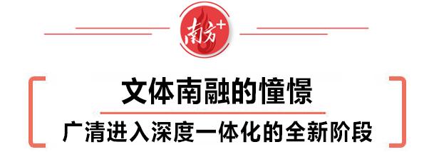清远省运会举重冠军是谁_清远举重冠军省运会是哪一年_广东省举重运动员