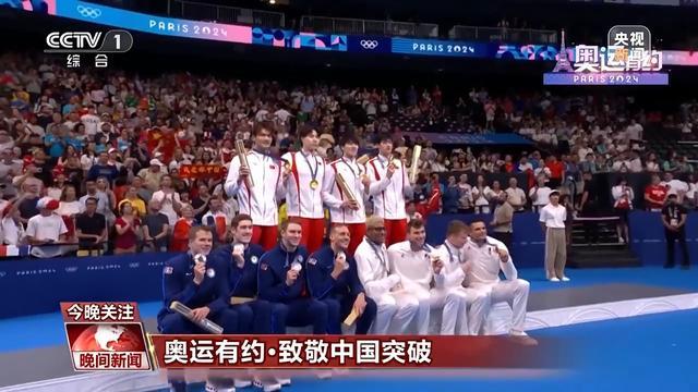 美国柔道金牌_中国柔道挑战美国女子冠军_女子冠军挑战美国柔道中国选手