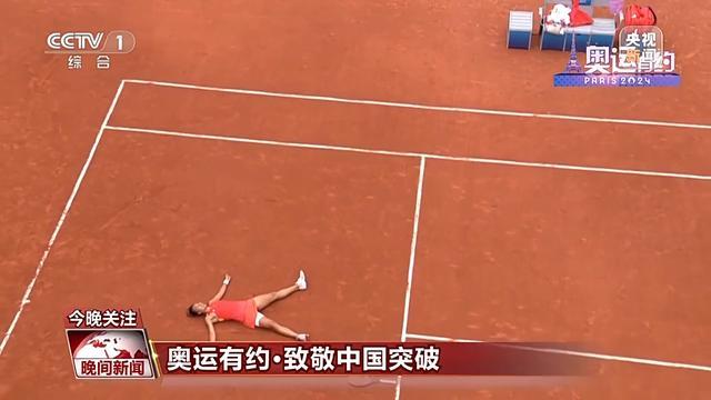 美国柔道金牌_女子冠军挑战美国柔道中国选手_中国柔道挑战美国女子冠军