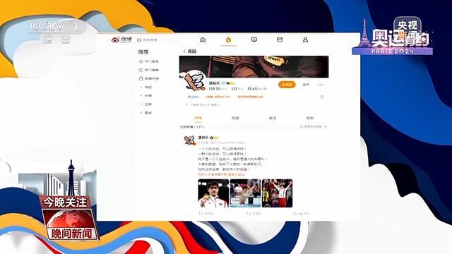 女子冠军挑战美国柔道中国选手_美国柔道金牌_中国柔道挑战美国女子冠军