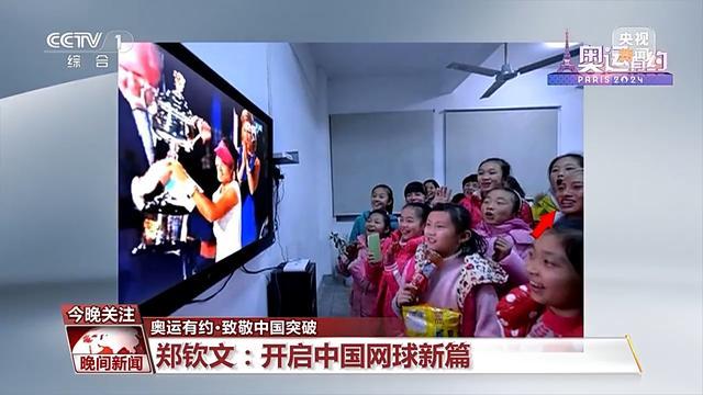 中国柔道挑战美国女子冠军_美国柔道金牌_女子冠军挑战美国柔道中国选手