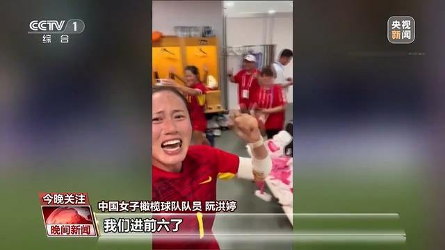 中国柔道挑战美国女子冠军_美国柔道金牌_女子冠军挑战美国柔道中国选手