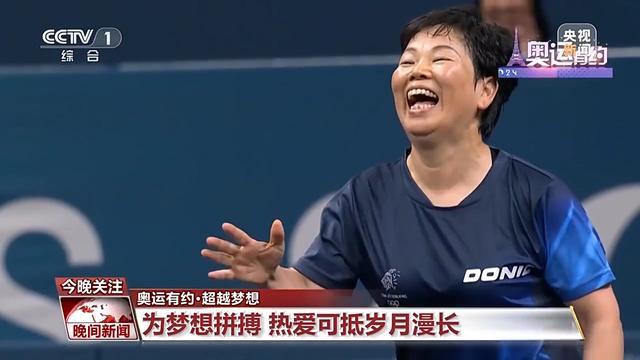 女子冠军挑战美国柔道中国选手_中国柔道挑战美国女子冠军_美国柔道金牌
