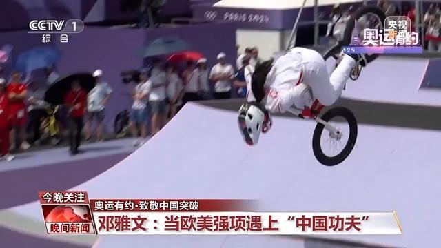 女子冠军挑战美国柔道中国选手_美国柔道金牌_中国柔道挑战美国女子冠军