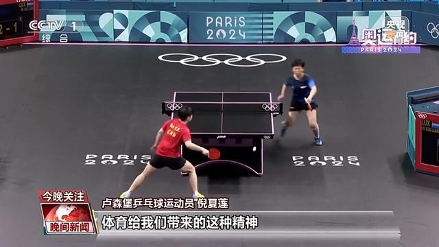 美国柔道金牌_女子冠军挑战美国柔道中国选手_中国柔道挑战美国女子冠军