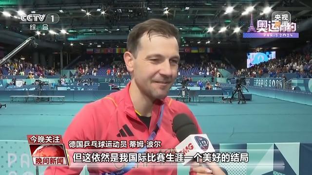 女子冠军挑战美国柔道中国选手_美国柔道金牌_中国柔道挑战美国女子冠军