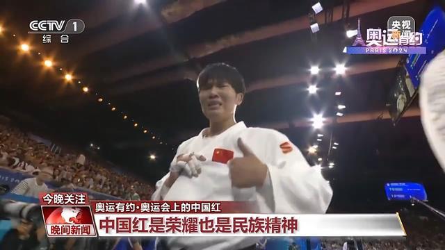 中国柔道挑战美国女子冠军_女子冠军挑战美国柔道中国选手_美国柔道金牌