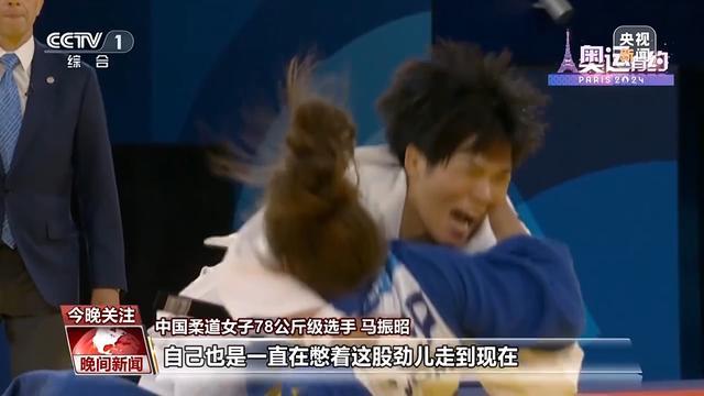 中国柔道挑战美国女子冠军_美国柔道金牌_女子冠军挑战美国柔道中国选手