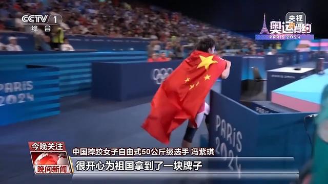 中国柔道挑战美国女子冠军_美国柔道金牌_女子冠军挑战美国柔道中国选手