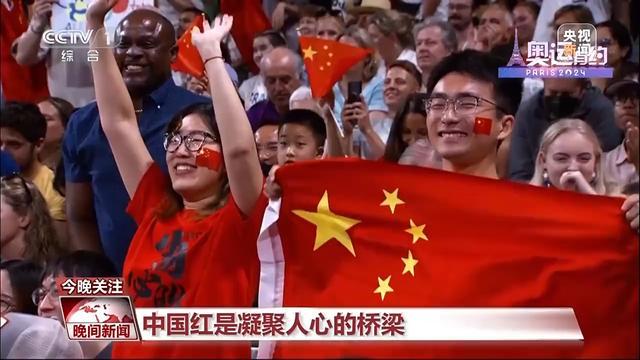 美国柔道金牌_女子冠军挑战美国柔道中国选手_中国柔道挑战美国女子冠军