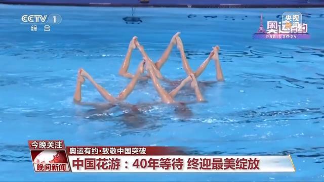 美国柔道金牌_女子冠军挑战美国柔道中国选手_中国柔道挑战美国女子冠军