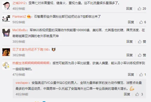 国外举重冠军图片_国外举重冠军图片真实_国外举重冠军图片高清