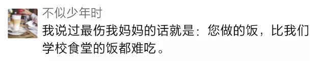 儿童营养晩餐_儿童营养餐标准_儿童营养摄入量标准