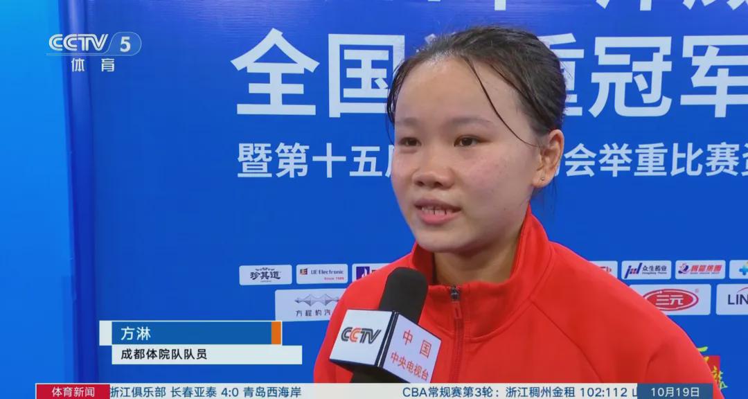 篮球奥运会女子冠军_奥运会女子篮球冠军是谁_女子篮球奥运会历届冠军