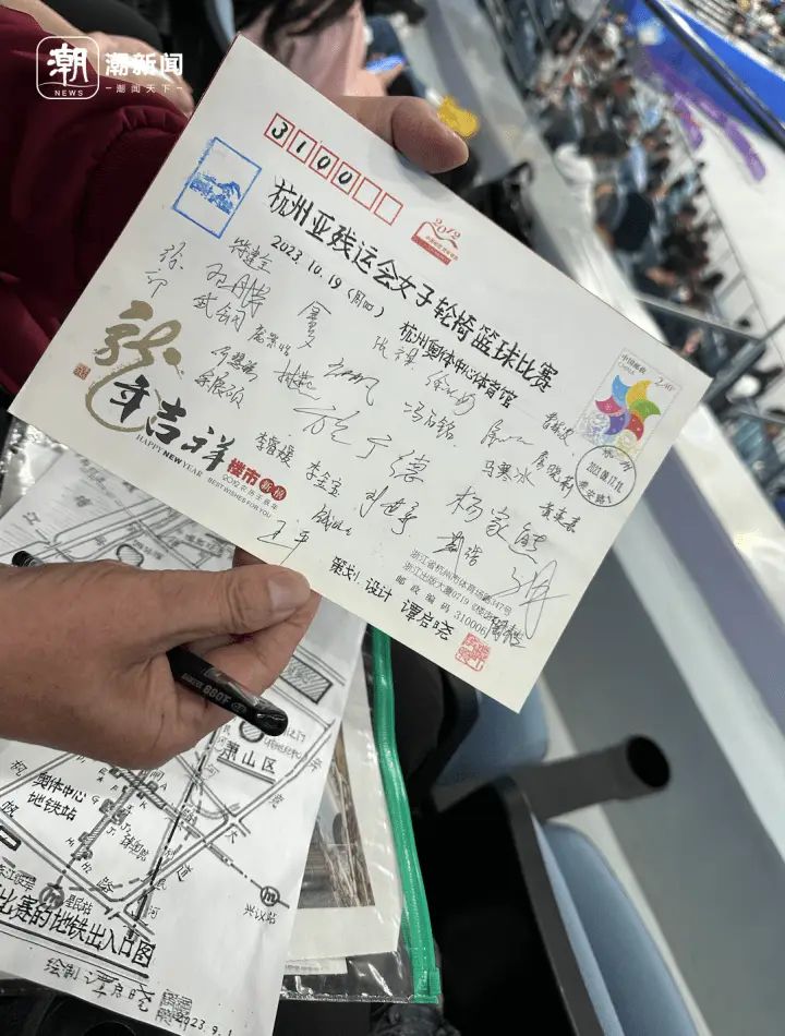 篮球比赛救球规则_篮球规则比赛救球算犯规吗_篮球规则比赛救球视频