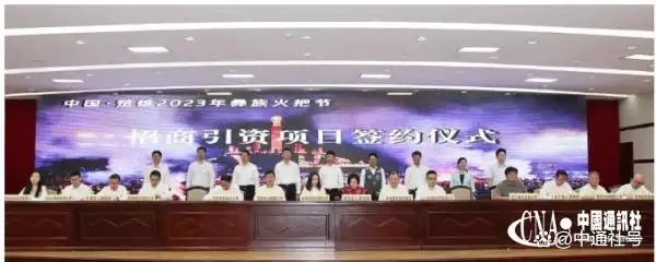 云南省游泳比赛成绩_云南游泳队全国最好成绩_云南省楚雄游泳冠军赛