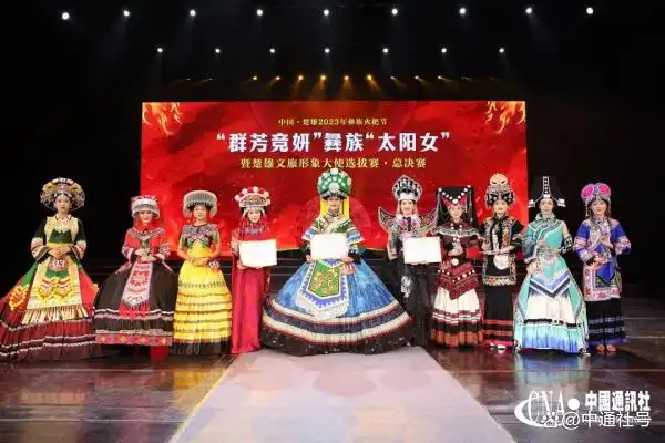 云南省游泳比赛成绩_云南省楚雄游泳冠军赛_云南游泳队全国最好成绩