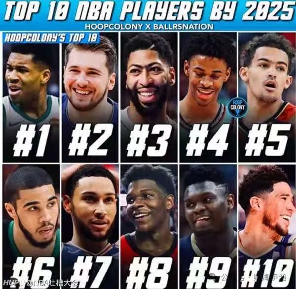 nba篮球得分规则_美国篮球单场得分规则_美国篮球规则与国际规则