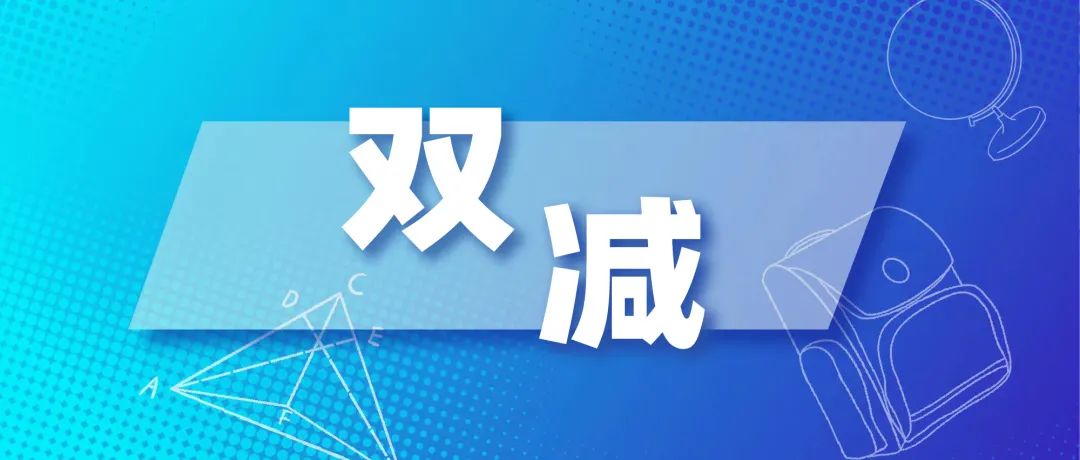 篮球规则里场外援助是什么_篮球比赛外援上场规则_篮球场外救球算不算犯规