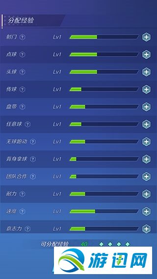 招募巅峰足球球员冠军活动在哪_巅峰足球俱乐部_巅峰冠军足球球员招募活动
