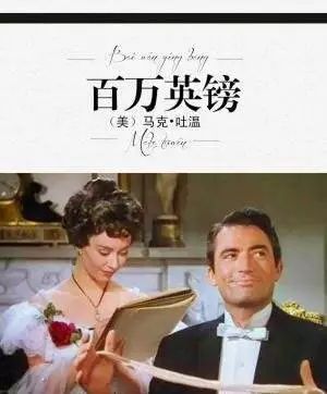 恶作剧生活妙招_18个恶作剧生活技巧_恶作剧生活小技巧