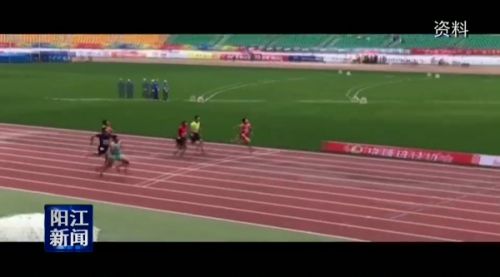 阳春体校三学子国际国内赛场夺冠，体育事业