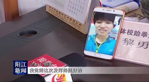 无锡游泳队_无锡游泳第一人_无锡游泳男子冠军是谁
