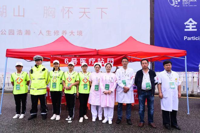 贵阳国际马拉松图片_贵阳马拉松2020时间表_贵阳马拉松2021报名时间表