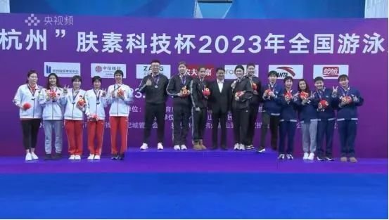 3金1银2铜！江西健儿全国游泳冠军赛创佳绩