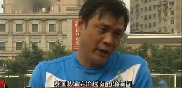 足球杯视频_中国足球历史性的进了世界杯_足球杯赛事