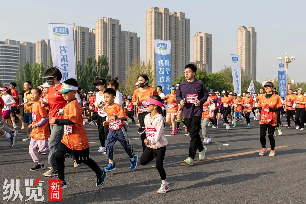 2024保定马拉松盛大开跑：肯尼亚选手包