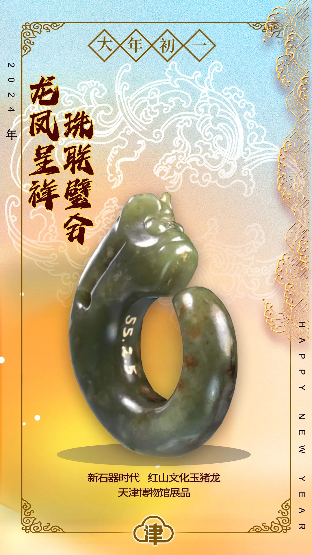 游泳冠军刘谦世界冠军是谁_世界游泳冠军刘谦_游泳冠军刘洋个人资料