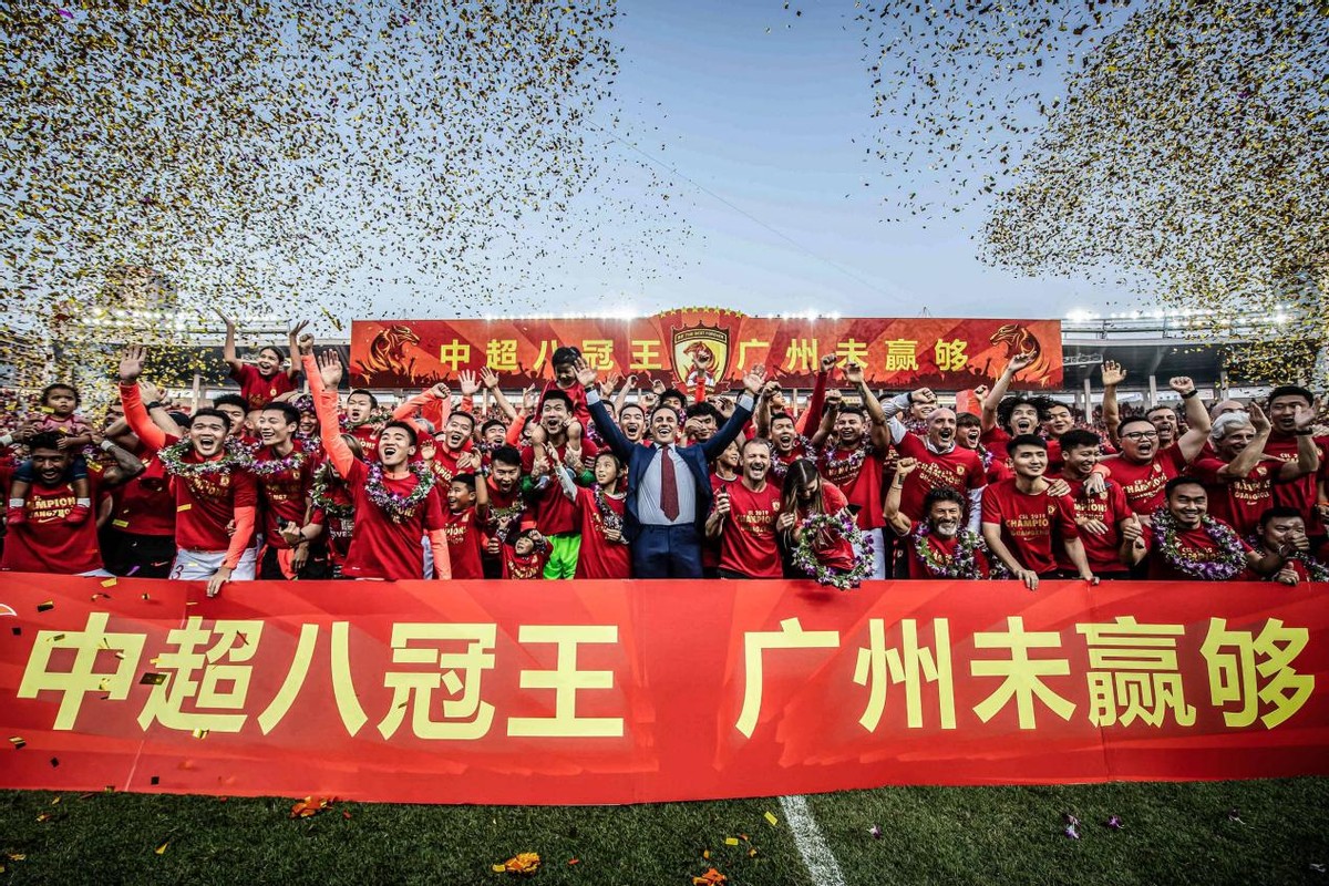 足球冠军有哪些人中国_中国足球队冠军是谁_中国足球哪个队有冠军