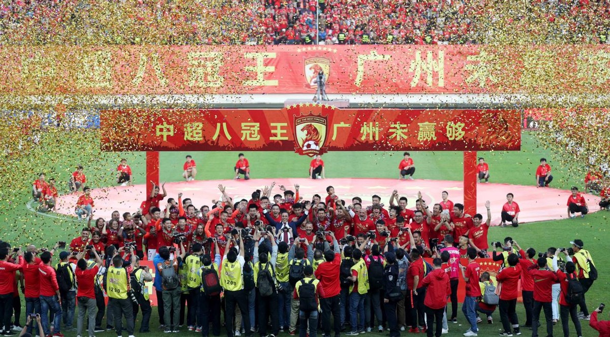中国足球哪个队有冠军_中国足球队冠军是谁_足球队冠军中国有多少人