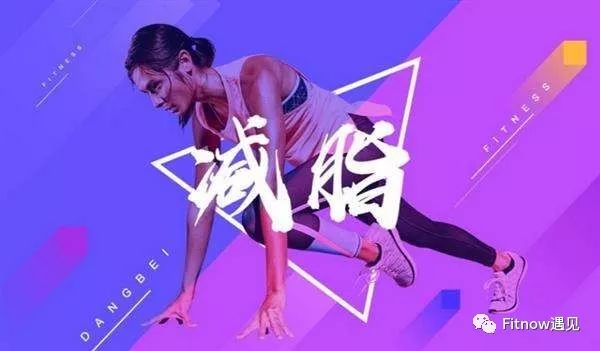 健身女生营养要求_女士健身补充哪些营养_营养健身女生要求多少岁