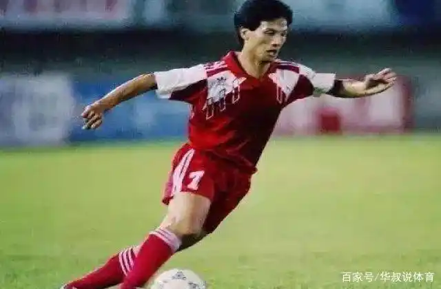 中国足球史上最强球员_中国历史最厉害的足球运动员_中国历史足球最强人物