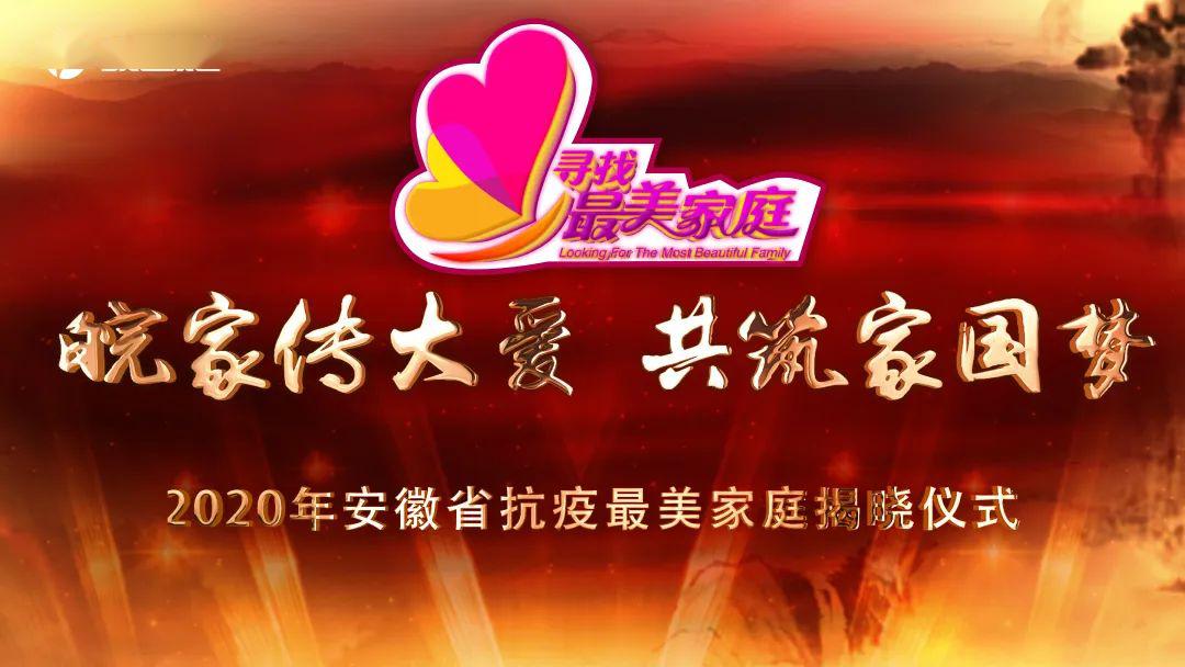 防控疫情日常家庭防护措施_家庭疫情防控日常_疫情防控家庭