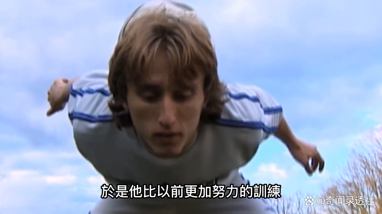 足球历史前50球星莫德里奇_德里奇退役_足球历史100球星排名