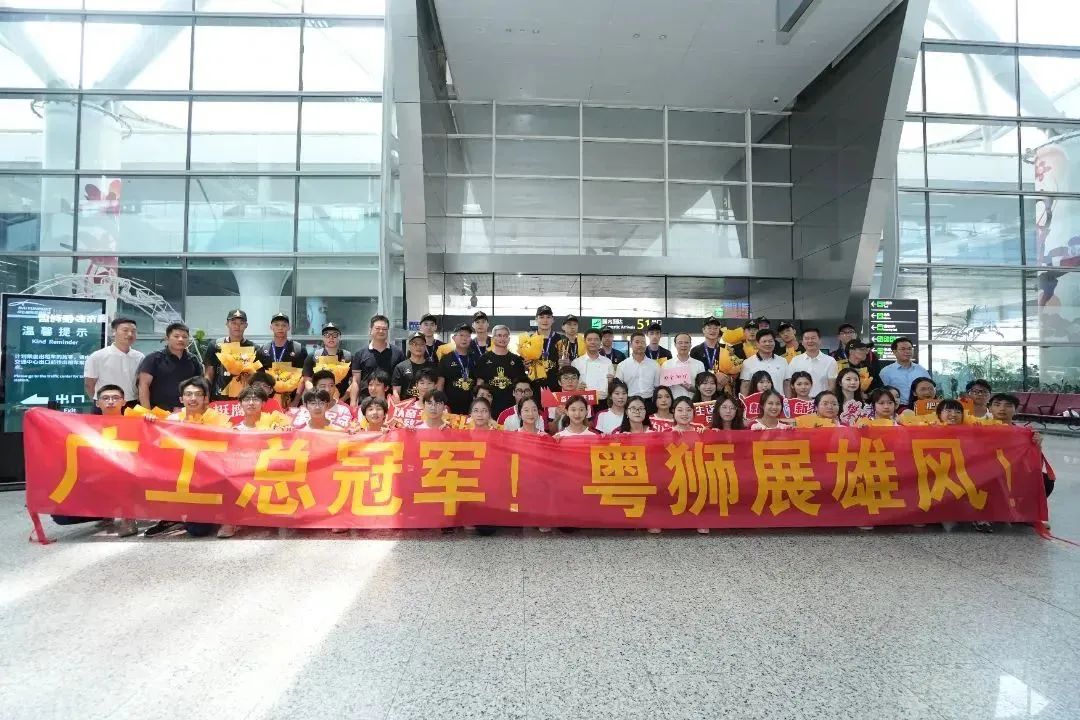 亚运会篮球比赛取胜规则_亚运会篮球赛制_取胜篮球规则亚运比赛会怎么样