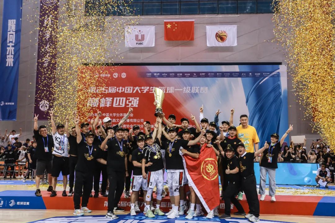 取胜篮球规则亚运比赛会怎么样_亚运会篮球比赛取胜规则_亚运会篮球赛制
