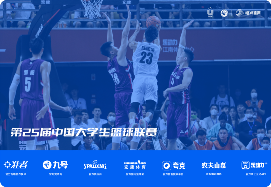 亚运会篮球赛制_亚运会篮球比赛取胜规则_取胜篮球规则亚运比赛会怎么样