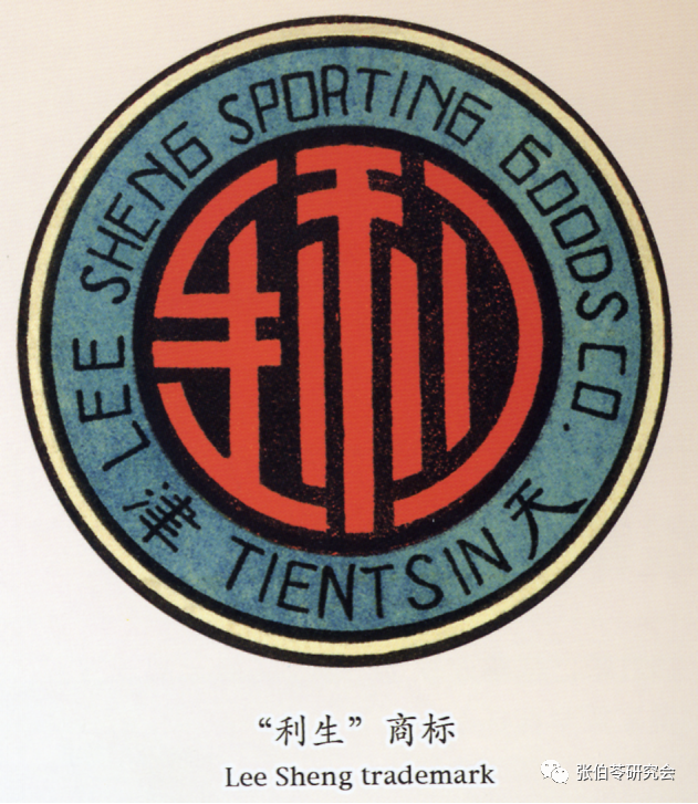 取胜篮球规则亚运比赛会怎么样_取胜篮球规则亚运比赛会扣分吗_亚运会篮球比赛取胜规则