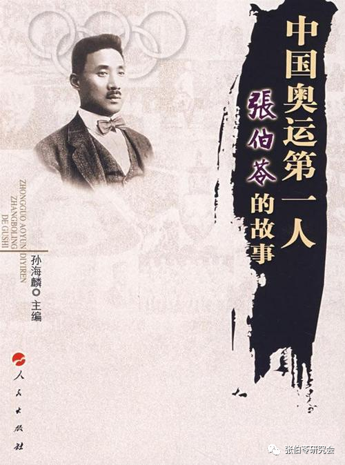 取胜篮球规则亚运比赛会怎么样_亚运会篮球比赛取胜规则_取胜篮球规则亚运比赛会扣分吗