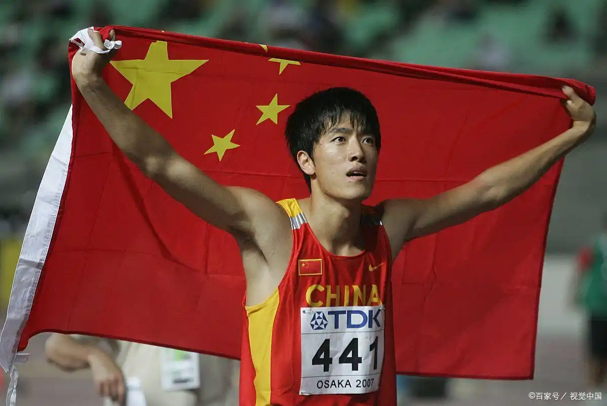 东京奥运会男子跳高历史纪录_东京奥运会跳高成绩男子_东京奥运会男子跳高比赛冠军